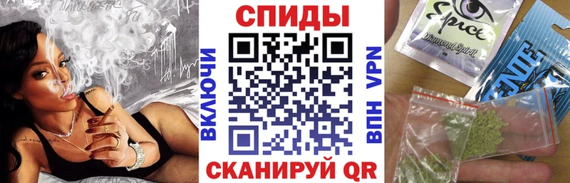 где купить наркотик  Крым  Бутират BDO 