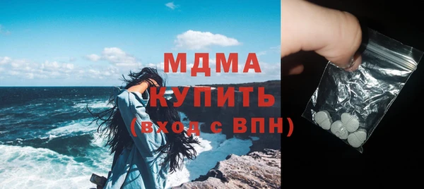 а пвп мука Верея