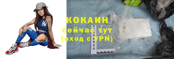 а пвп мука Верея