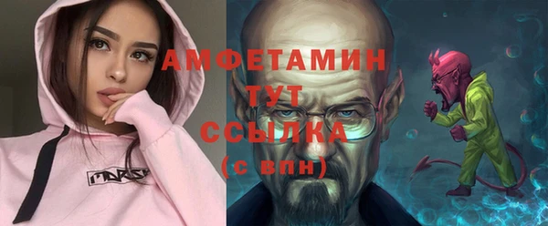 а пвп мука Верея