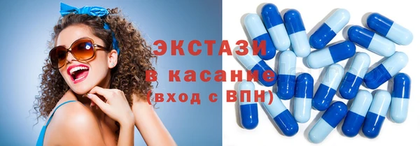 а пвп мука Верея