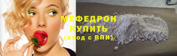 дживик Верхнеуральск