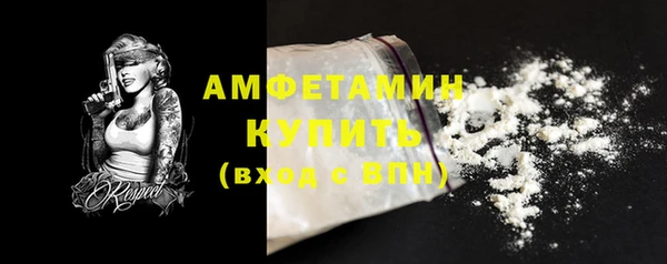 наркотики Верхний Тагил
