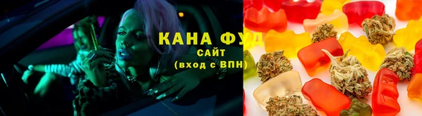 дживик Верхнеуральск