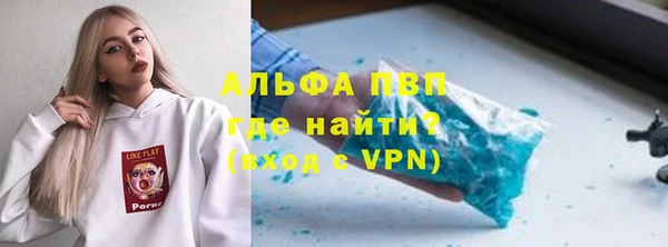 наркотики Верхний Тагил