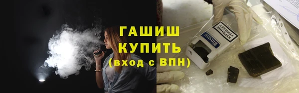 а пвп мука Верея
