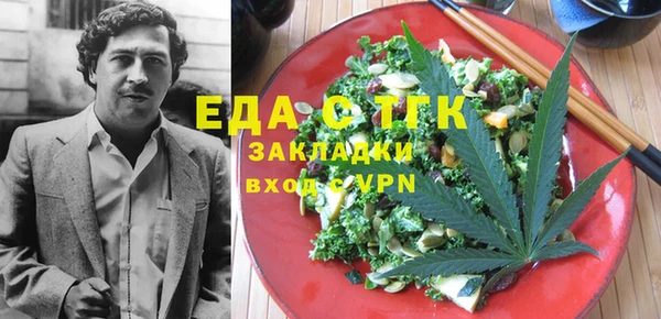 а пвп мука Верея