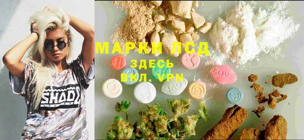 дживик Верхнеуральск