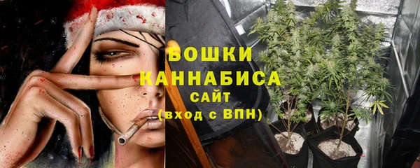 наркотики Верхний Тагил