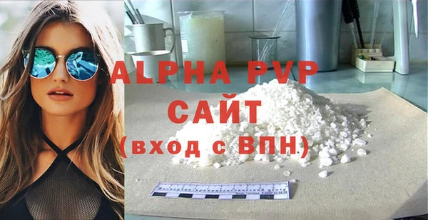 дживик Верхнеуральск