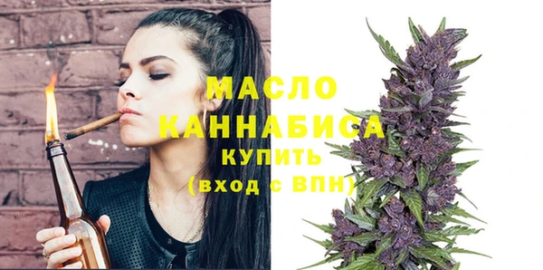 дживик Верхнеуральск