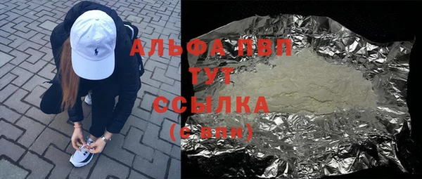 дживик Верхнеуральск