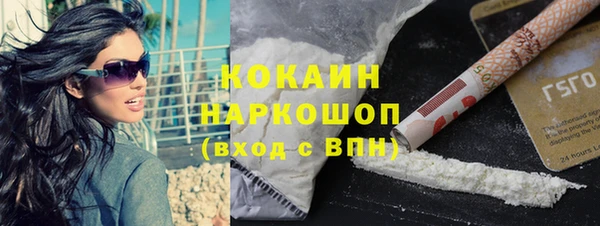 дживик Верхнеуральск