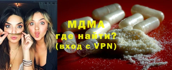 наркотики Верхний Тагил