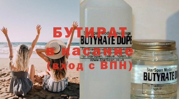 наркотики Верхний Тагил