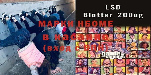 а пвп мука Верея