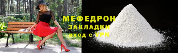 наркотики Верхний Тагил