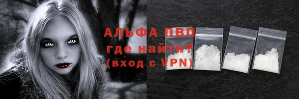 наркотики Верхний Тагил