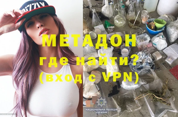 а пвп мука Верея